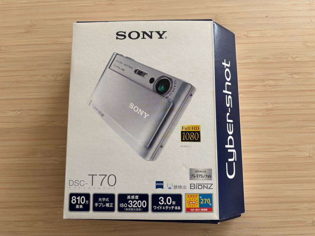 【美品】SONY Cyber-shot T70（ブラック）