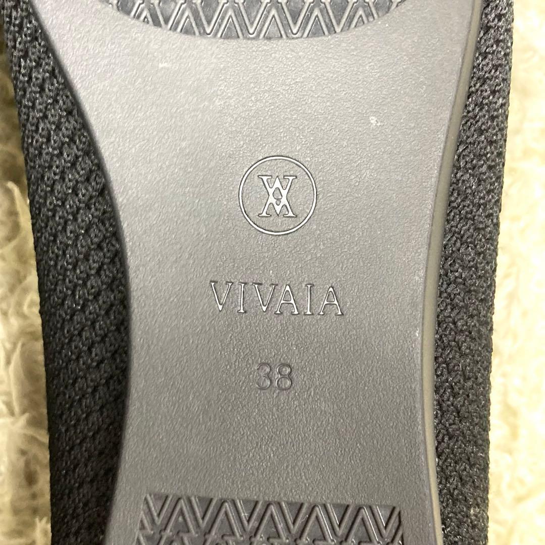 『未使用級』VIVAIA フラットパンプス 撥水加工 ポインテッドトゥ　ブラック