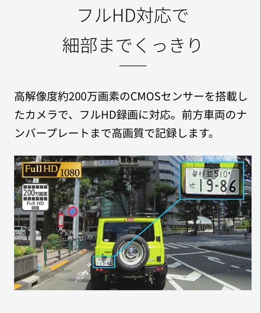 パイオニア VREC-DH100-D ドライブレコーダーユニット