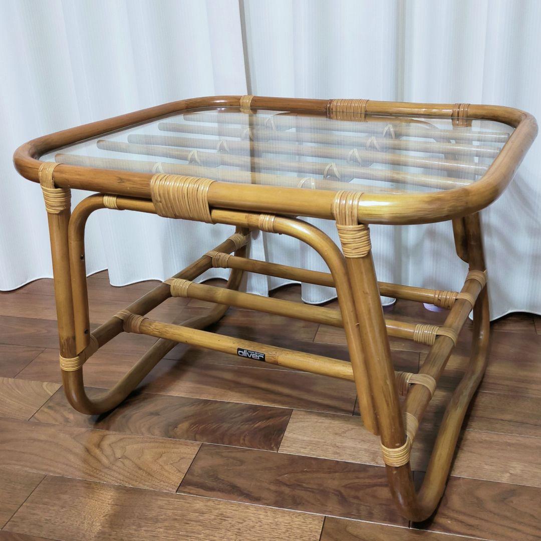 oliver ラタン ガラス天板 センターテーブル ヴィンテージ 昭和レトロ