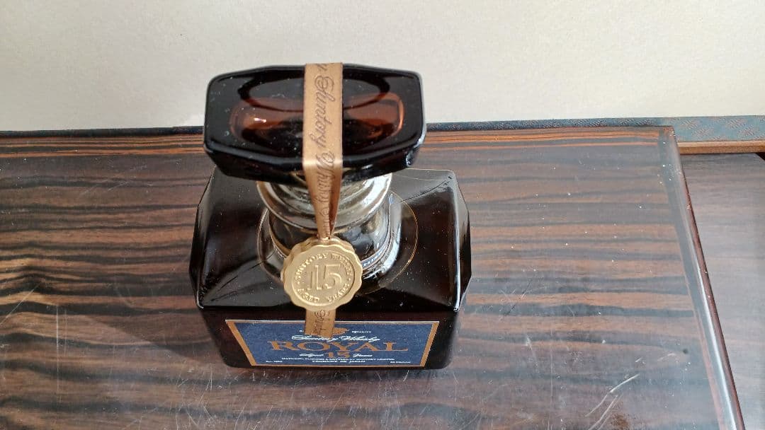  15年 ウイスキー & Suntory XO ブランデーデラックス