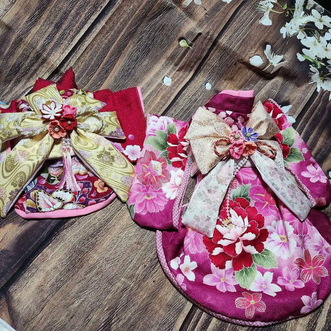 犬服　ダイヤモンド　着物　ご確認