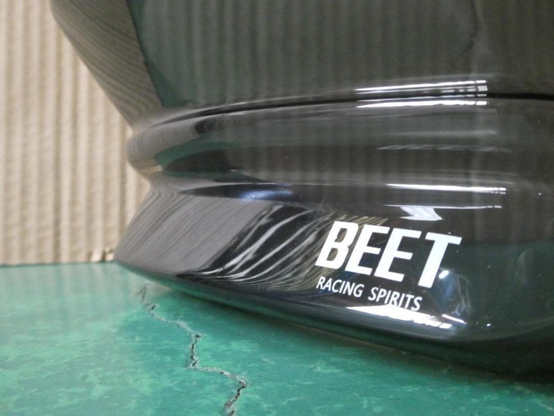 ＸＪＲ４００後期　テールカバー　ロゴ有/中古 RH02J XJR1300