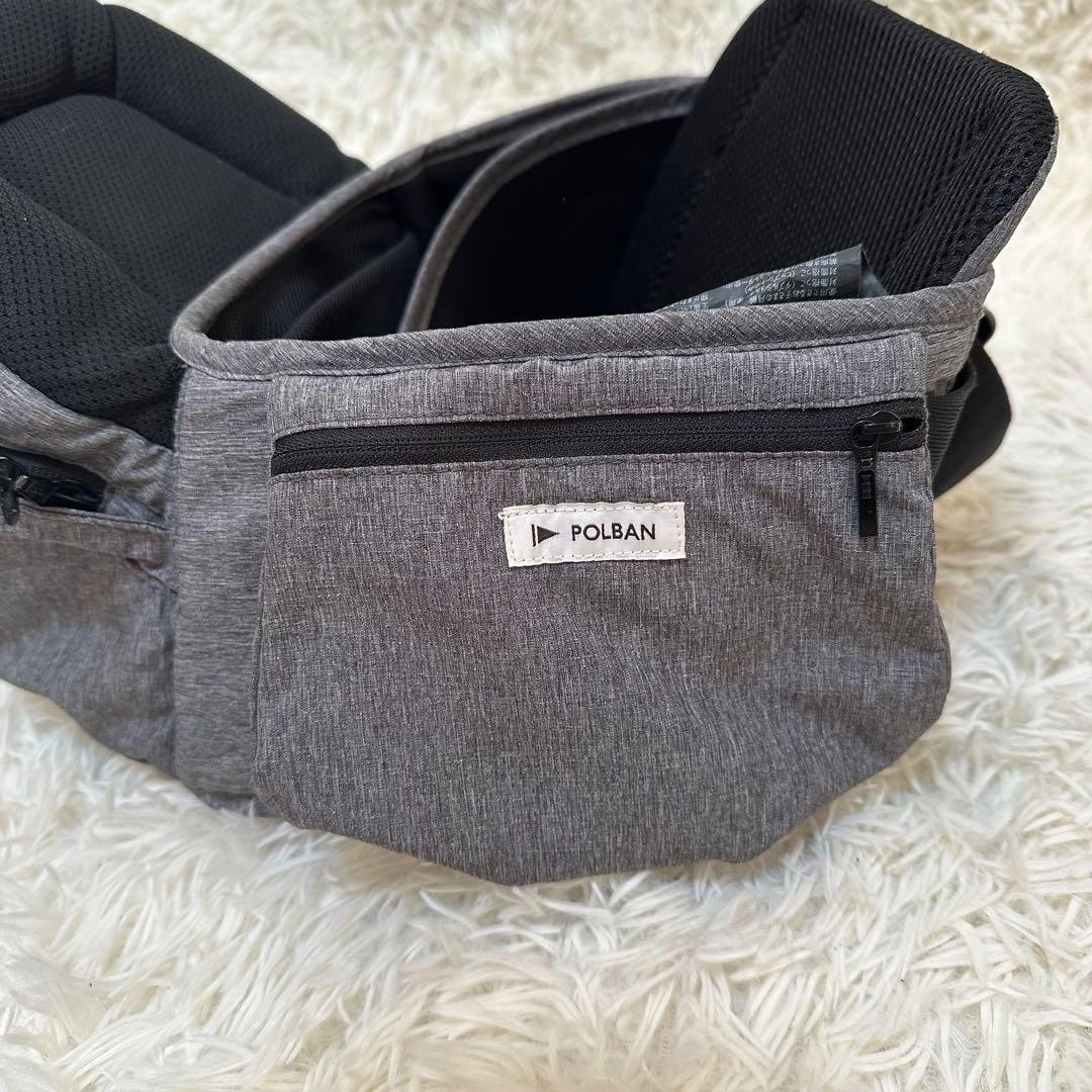 ✨美品✨POLBAN PRIME ポルバン プライム ヒップシート 抱っこひも