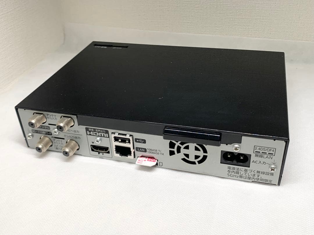 Panasonic チューナー リモコン ケーブル付き