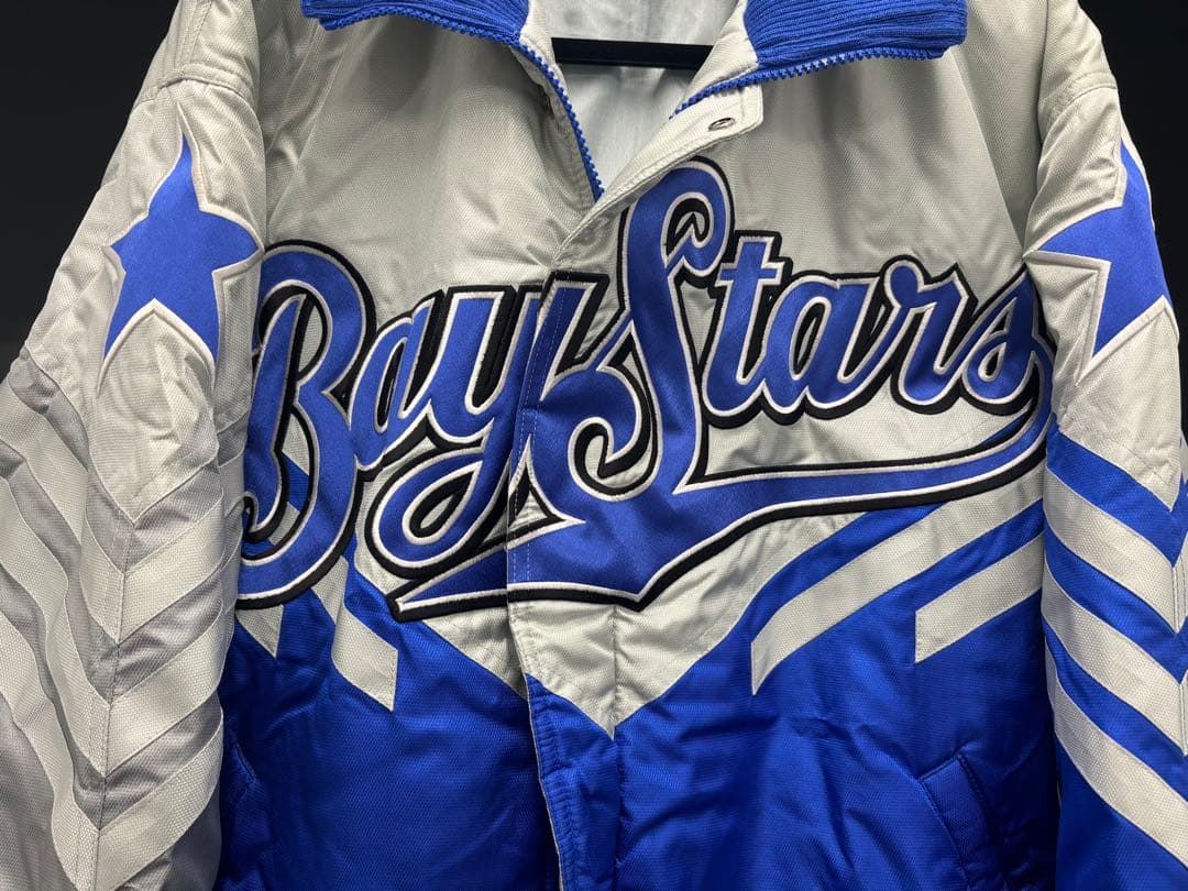 【希少】横浜ベイスターズ 支給品 グランドコート ナイロンジャケット