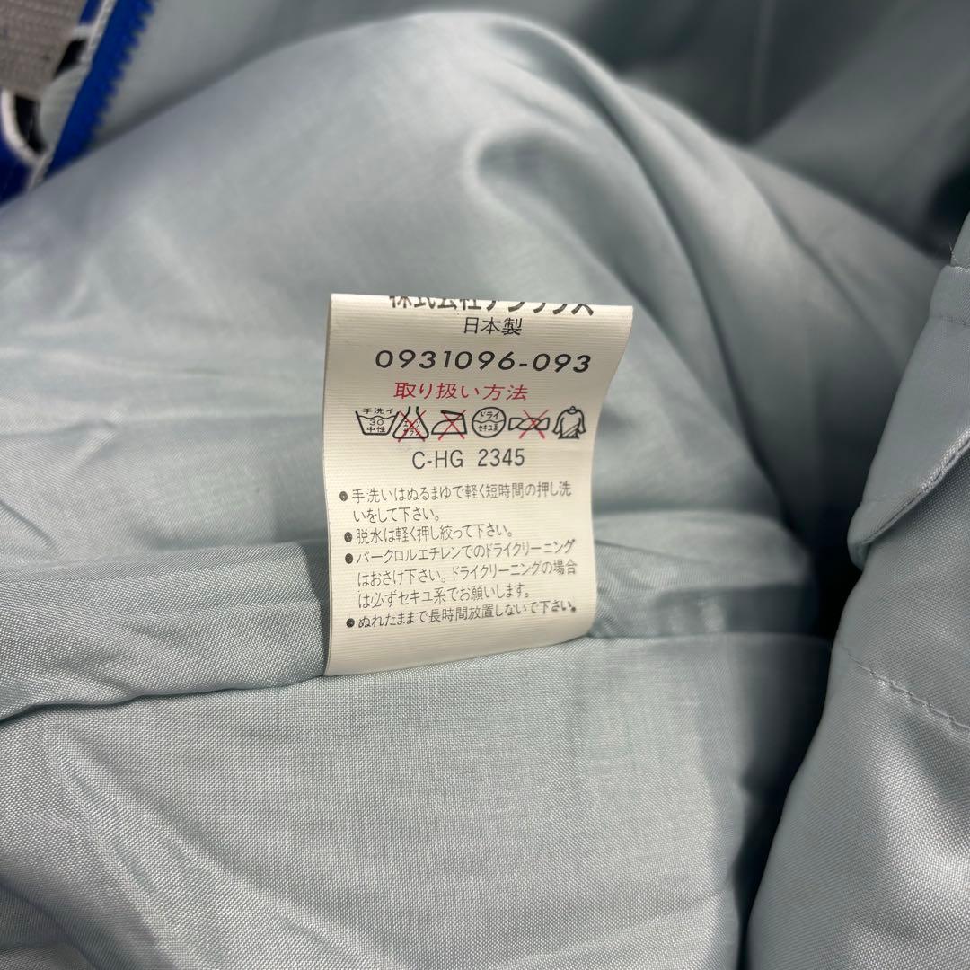 【希少】横浜ベイスターズ 支給品 グランドコート ナイロンジャケット