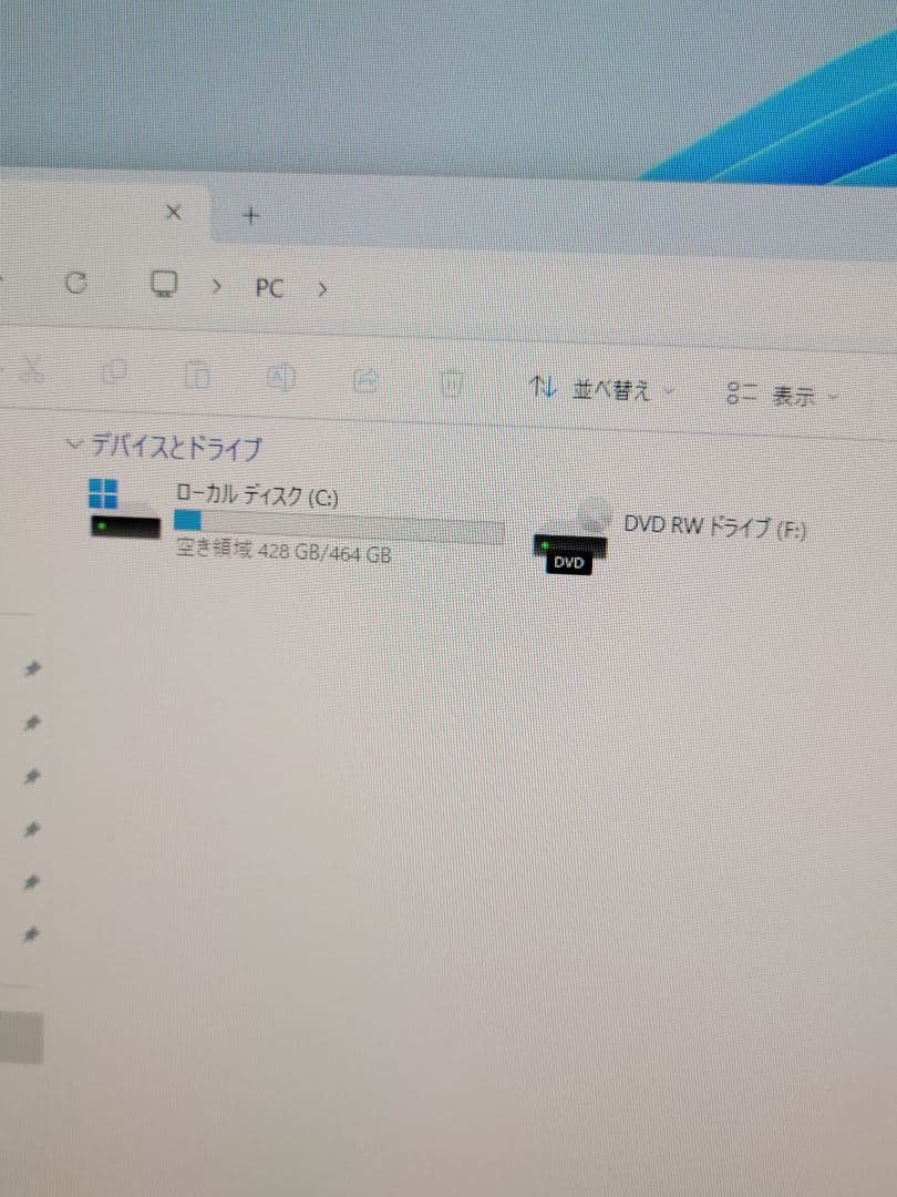 美品　HP All-in-One22-c0016jp 一体型デスクトップパソコン