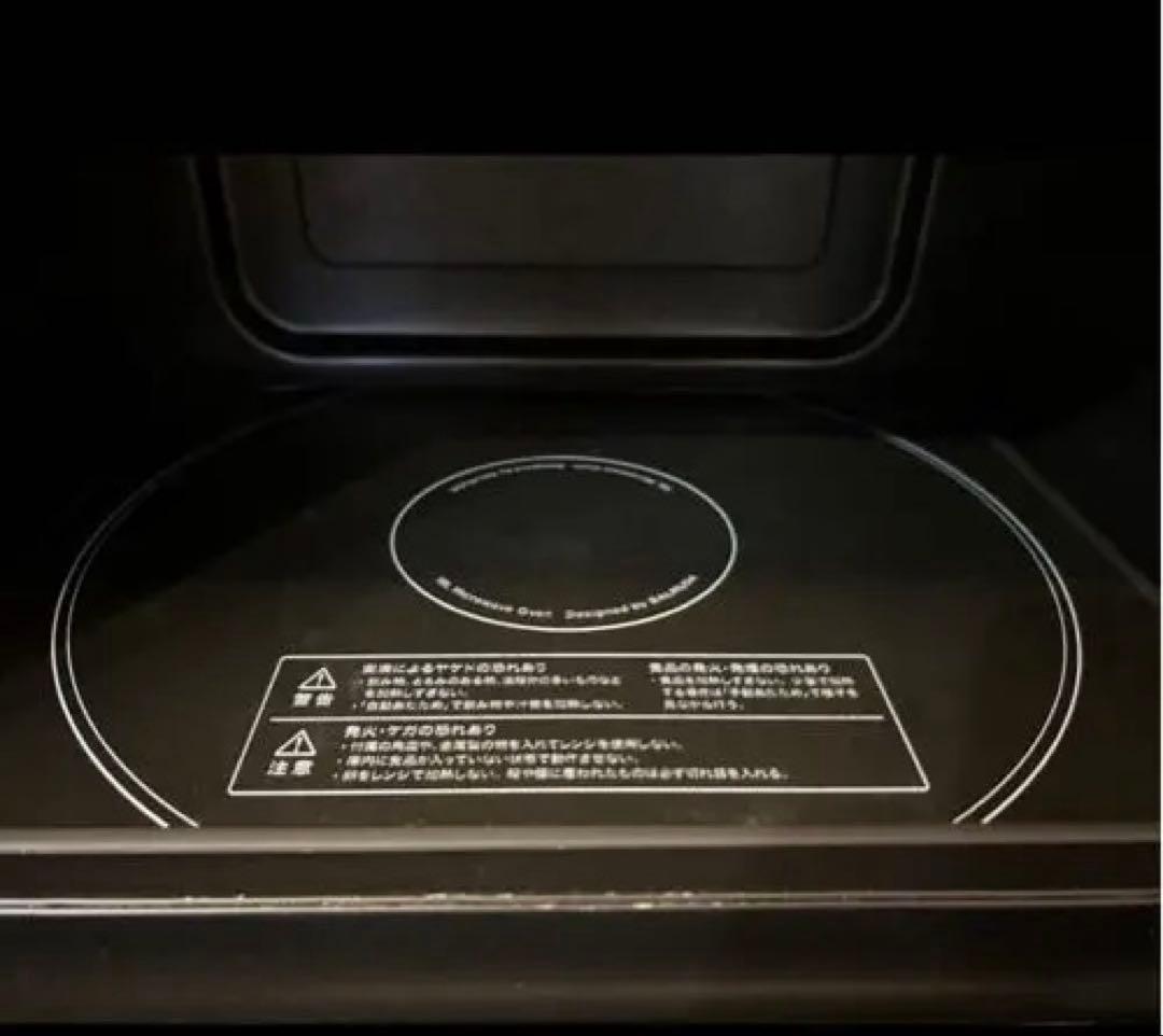 【値下げしました】BALMUDA オーブンレンジ ホワイト　2021年式