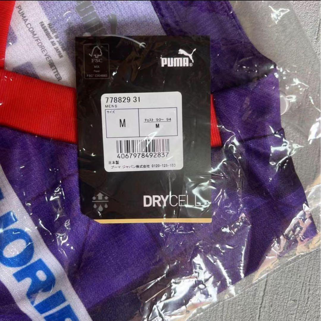 京都パープルサンガ（キッズ）2025 キッズレプリカユニフォーム 1st