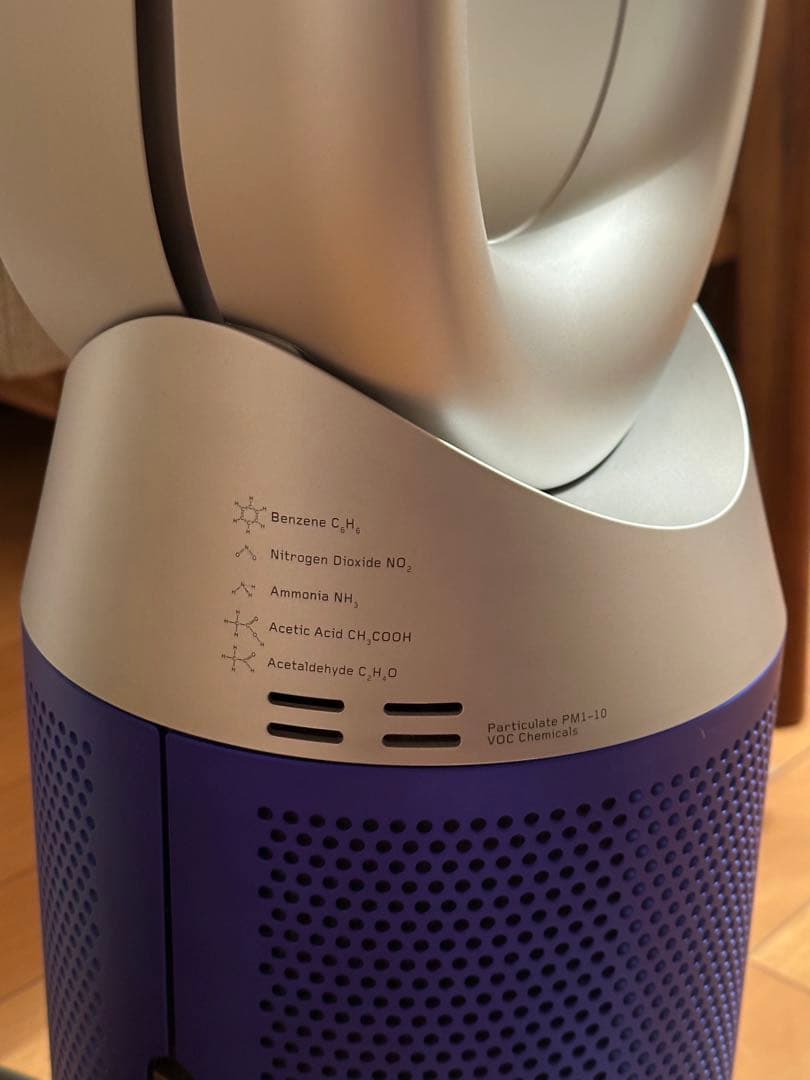 ダイソン Purifier Cool 空気清浄ファン TP07