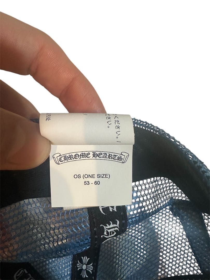 Chrome Hearts クロスパッチキャップ ブルー×ホワイト 新品