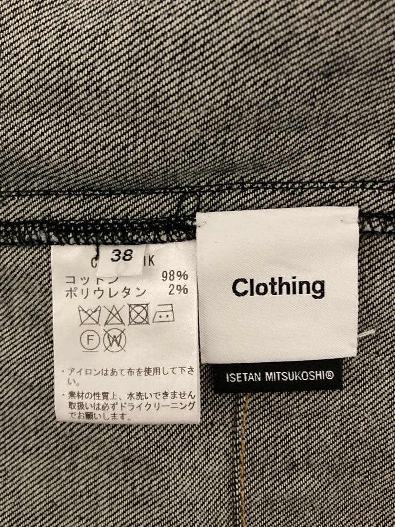 美品✨ loin. ロワン　井川遥　デニムワンピース