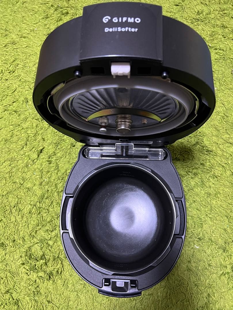 GIFMO DeliSofter　デリソフター