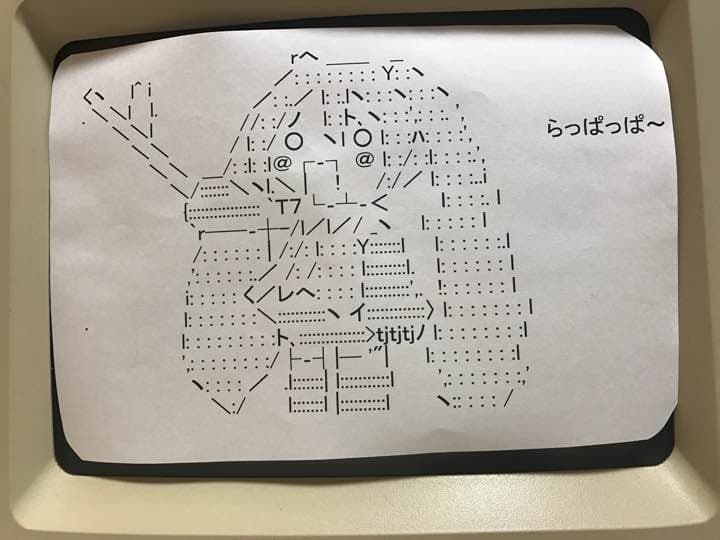 （確認用）Apple Macintosh Classic II （Ver19）