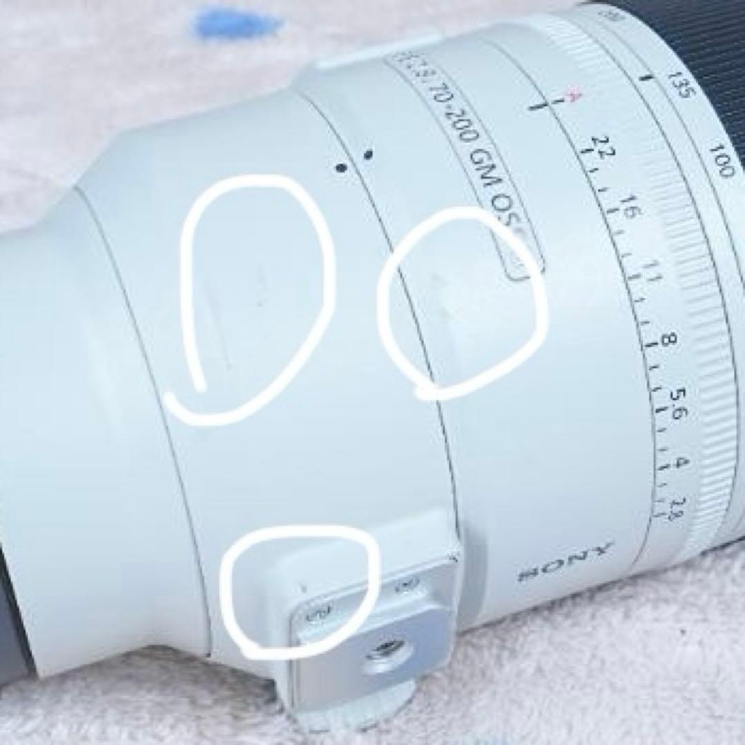 レンズ(ズーム) FE70-200mm F2.8 GM OSS II / SEL70200GM2