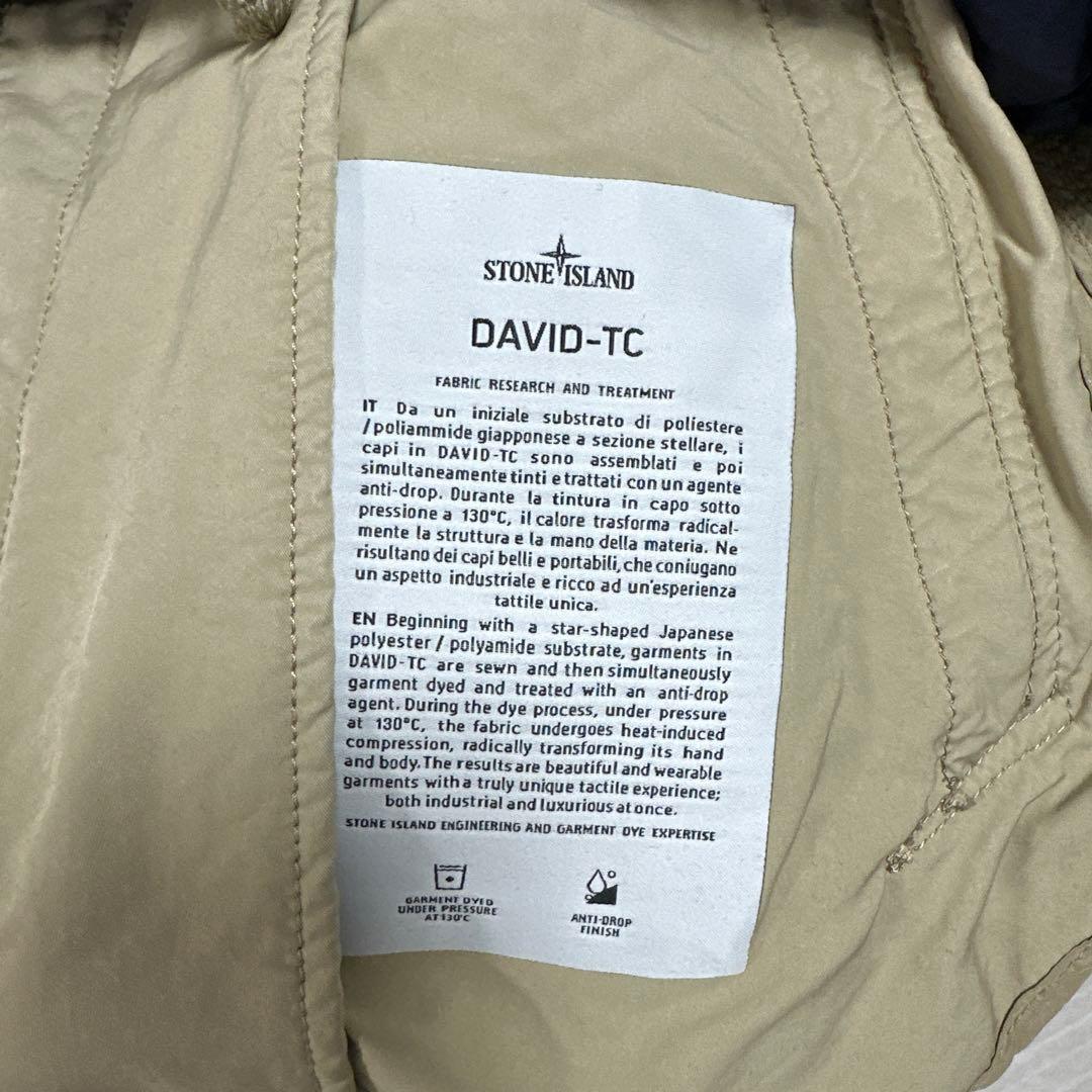 ♡未使用♡STONE コート