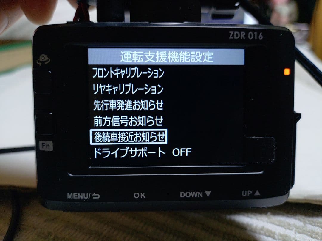 コムテックZDR-016型前後2カメラドライブレコーダー完全作動確認フルセット