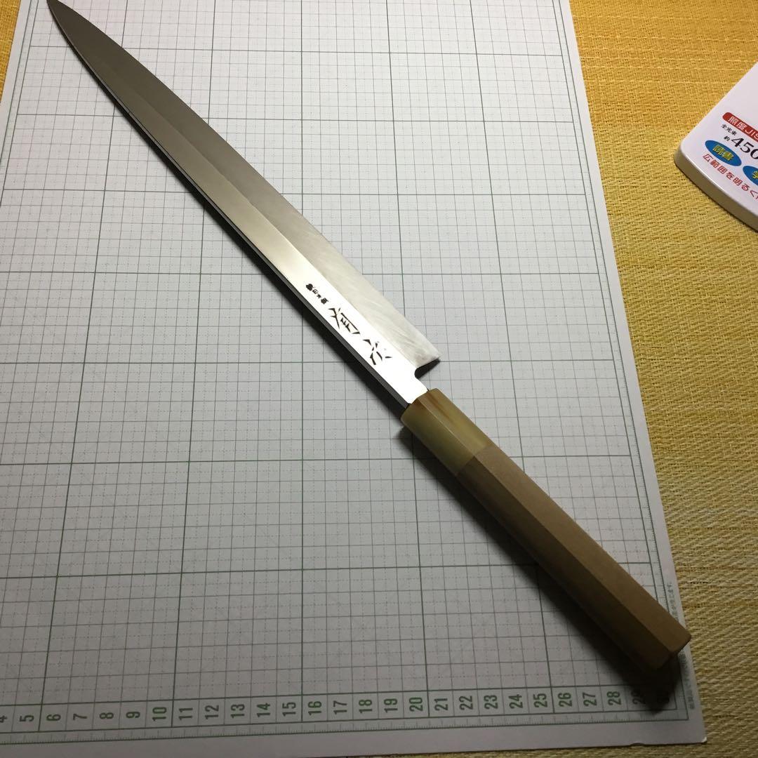 東京築地　有次　本焼柳刃包丁(ポンでお願い致します)