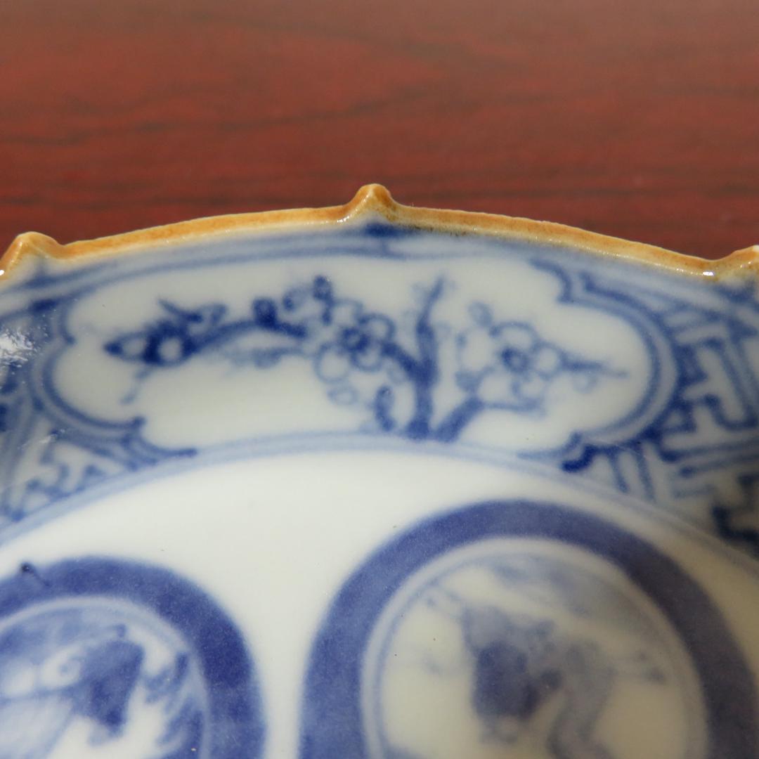 小皿 6枚 染付 丸窓 変わり縁 松竹梅 角福 人物 美品