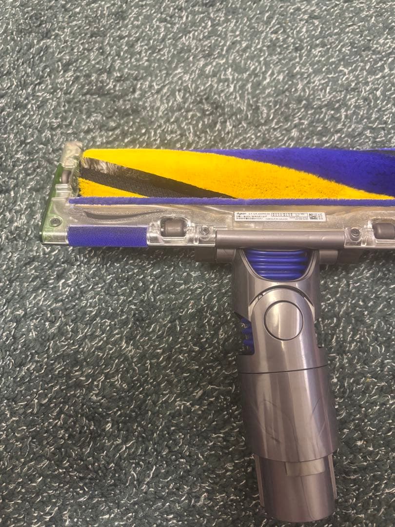 Dyson [425995-02]ソフトローラークリーナーヘッド