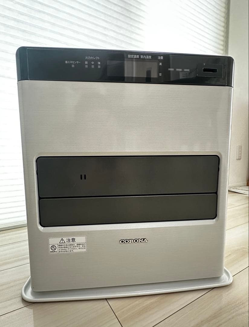 『値下げ中』CORONA 【2023年製】石油ファンヒーター