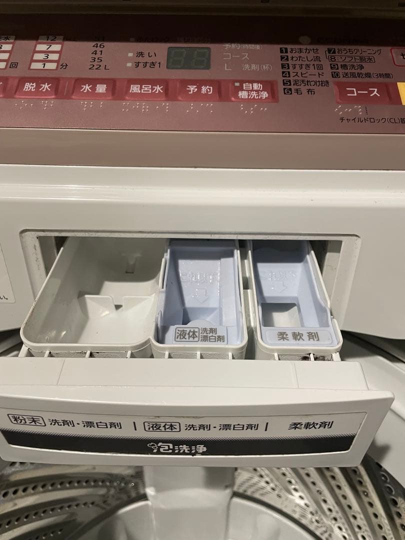 送料込み⭐︎Panasonic 洗濯機 NA-FA70H3 7kg エコナビ