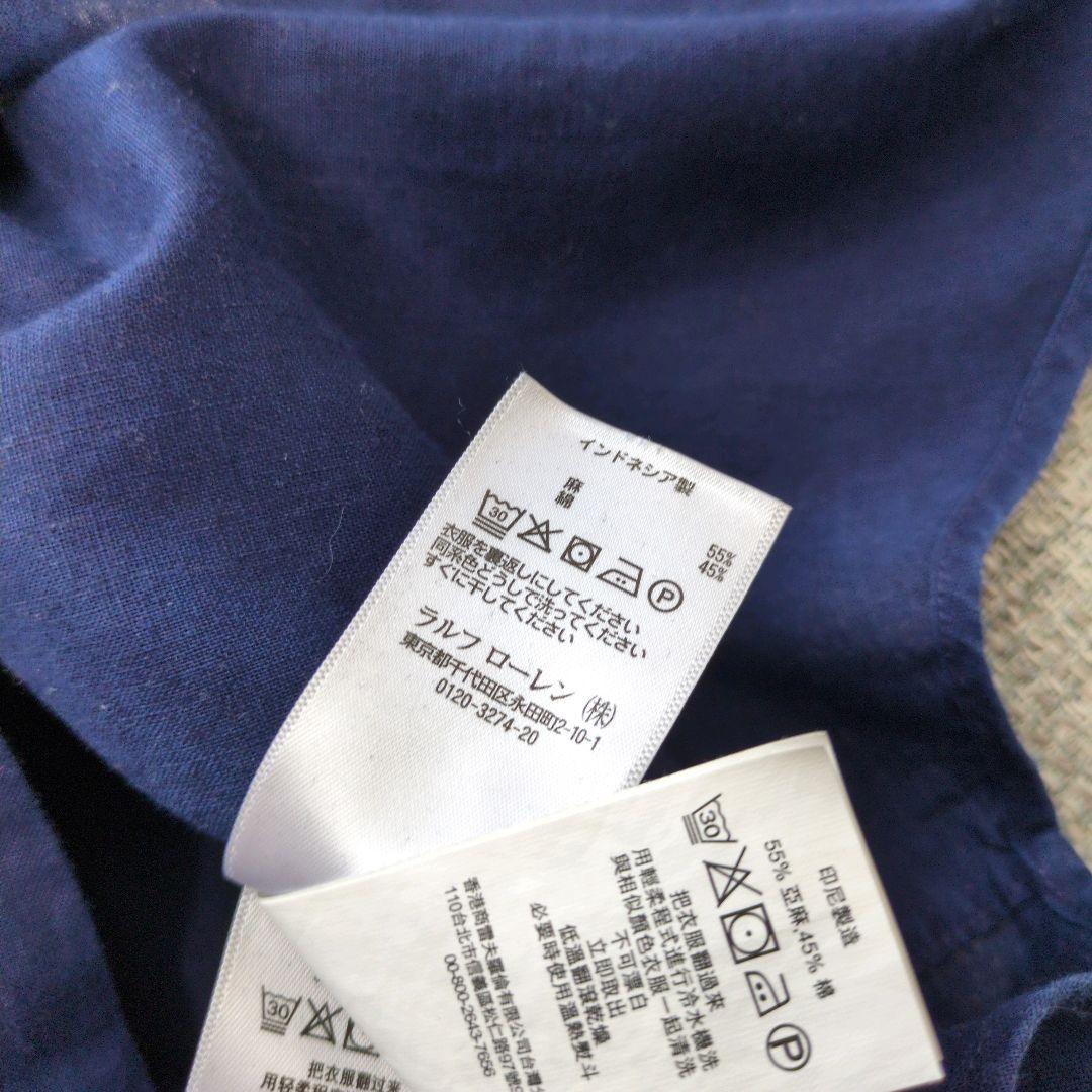ラルフローレン　国内正規品　ポニー刺繡　メンズライク　コットンリネンシャツ