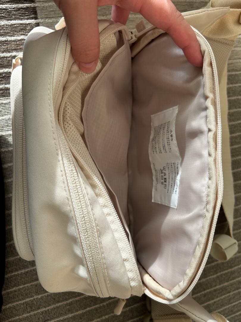 最！最終値下げ　POMULU 2wayヒップシート　ナチュラルアイボリー