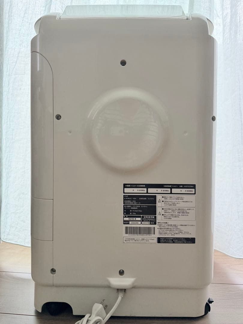 DAIKIN ダイキン 除加湿空気清浄機 クリアフォースZ ACZ70S-W