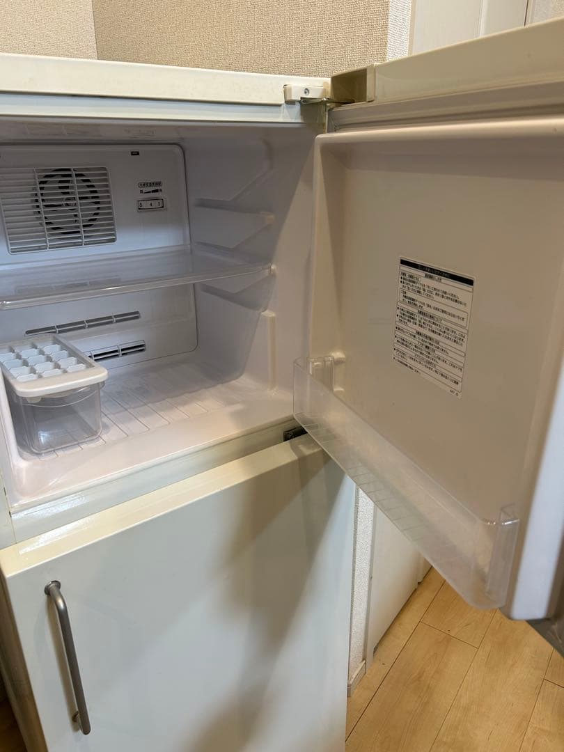 無印良品ホワイト 2ドア冷蔵庫 冷凍室付き