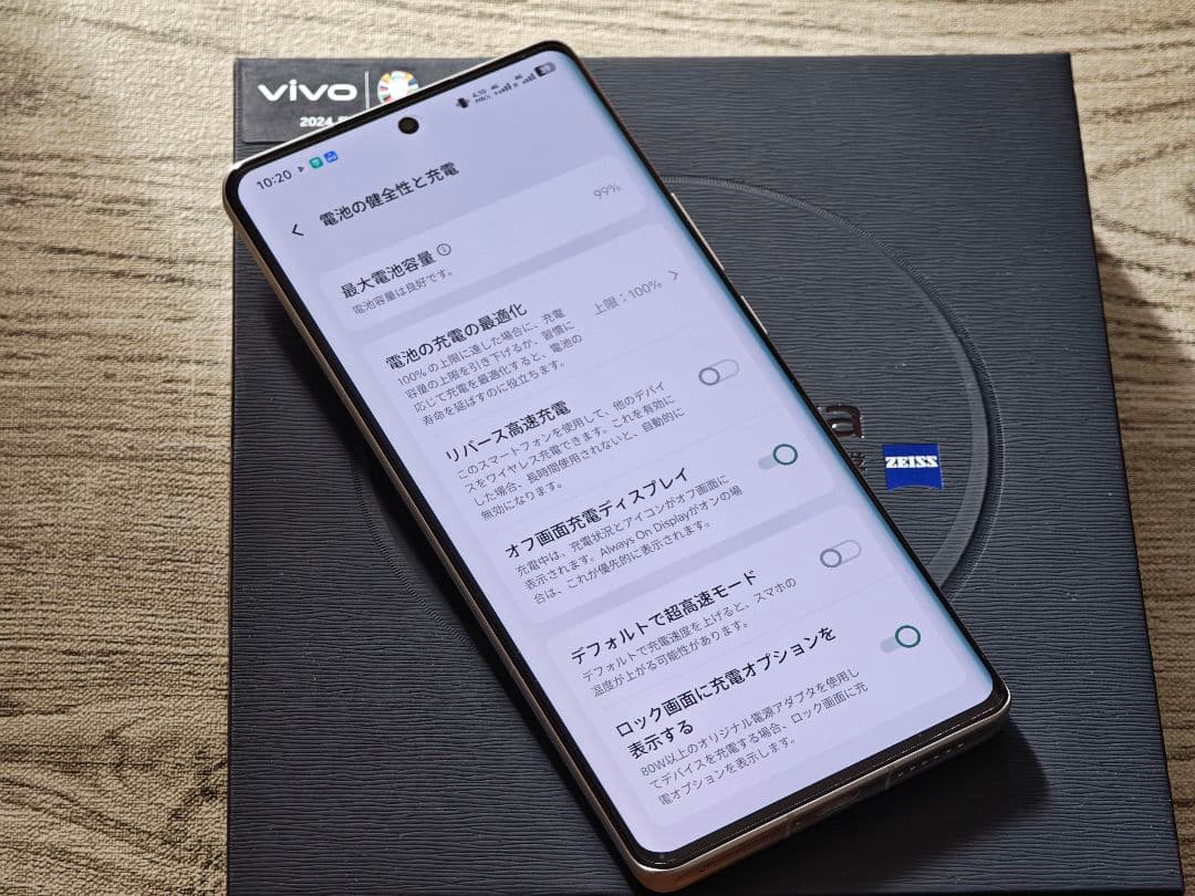 vivo X100 Ultra 256GB 12GB RAM　ユキ