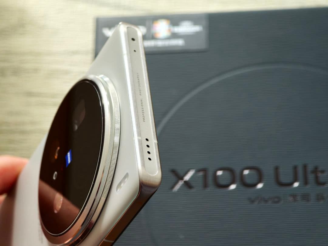vivo X100 Ultra 256GB 12GB RAM　ユキ