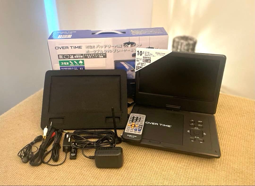 ポータブルDVDプレイヤー 10.1㌅ OT-TVD10G OVER TIME