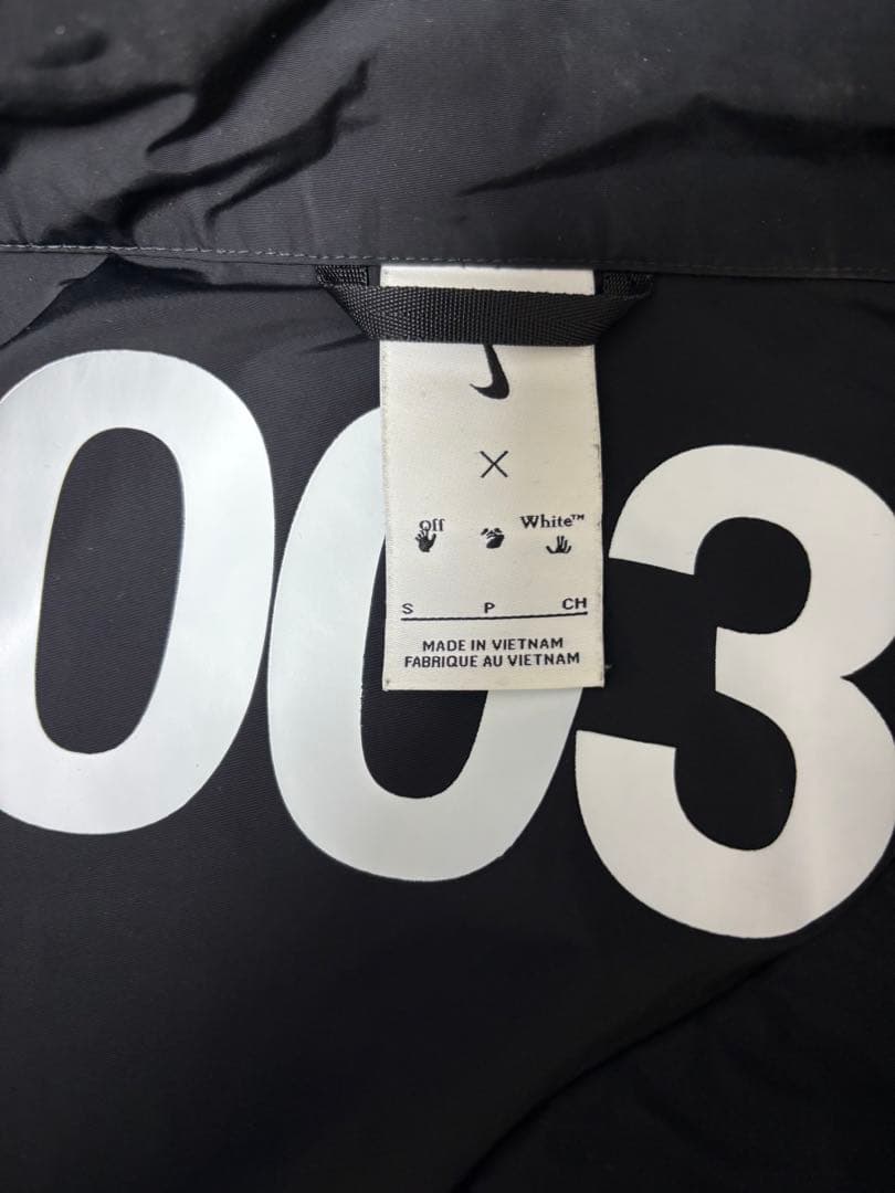 Nike Off-White トラックスーツジャケット