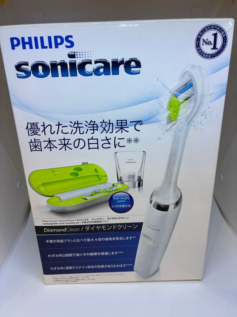 フィリップス　ソニッケアー　ダイヤモンドクリーン　HX9333/04
