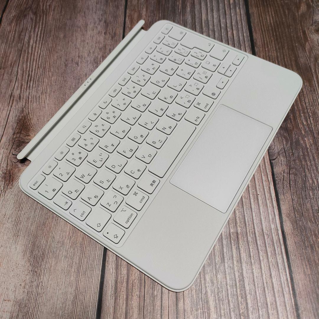iPad 第10世代 Magic Keyboard Folio 超美品