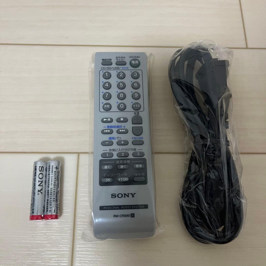 ソニー CDラジオ ZS-RS80BT