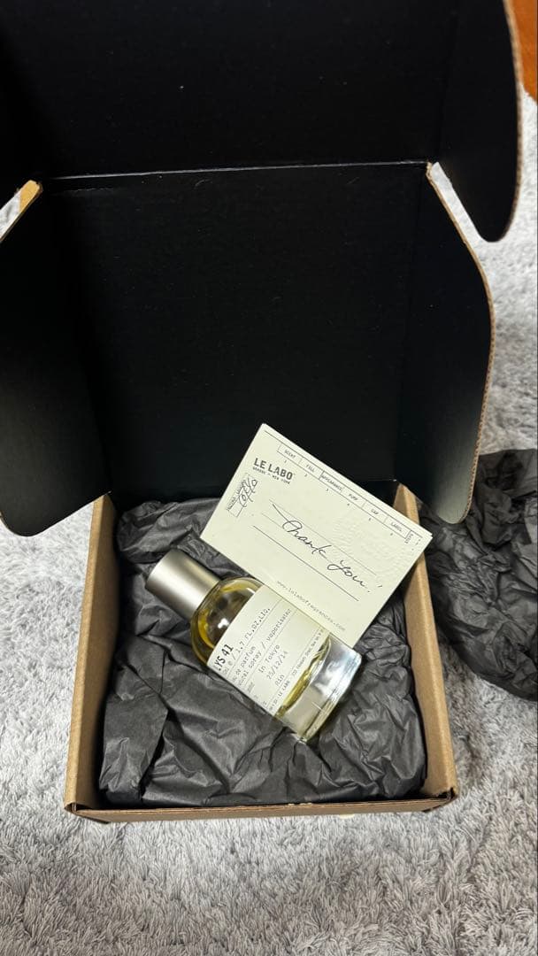 【Chaewon愛用】 Le Labo LYS 41 50ml