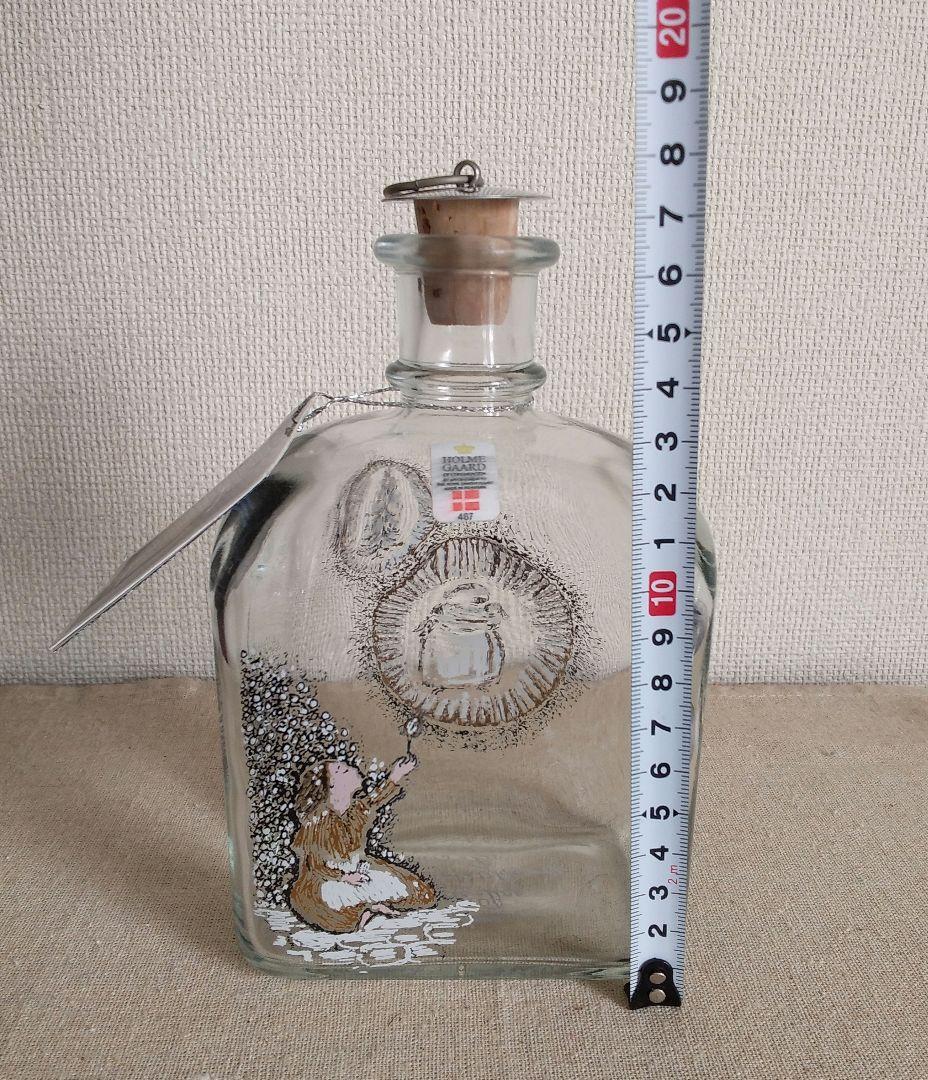 ウタタコ　HOLMRGAARD　ホルムガード　アンデルセン