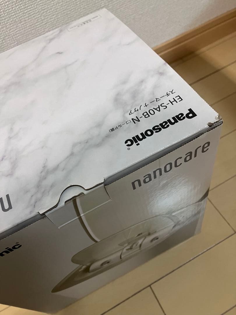 【美品】Panasonic フェイススチーマー EH-SA0B
