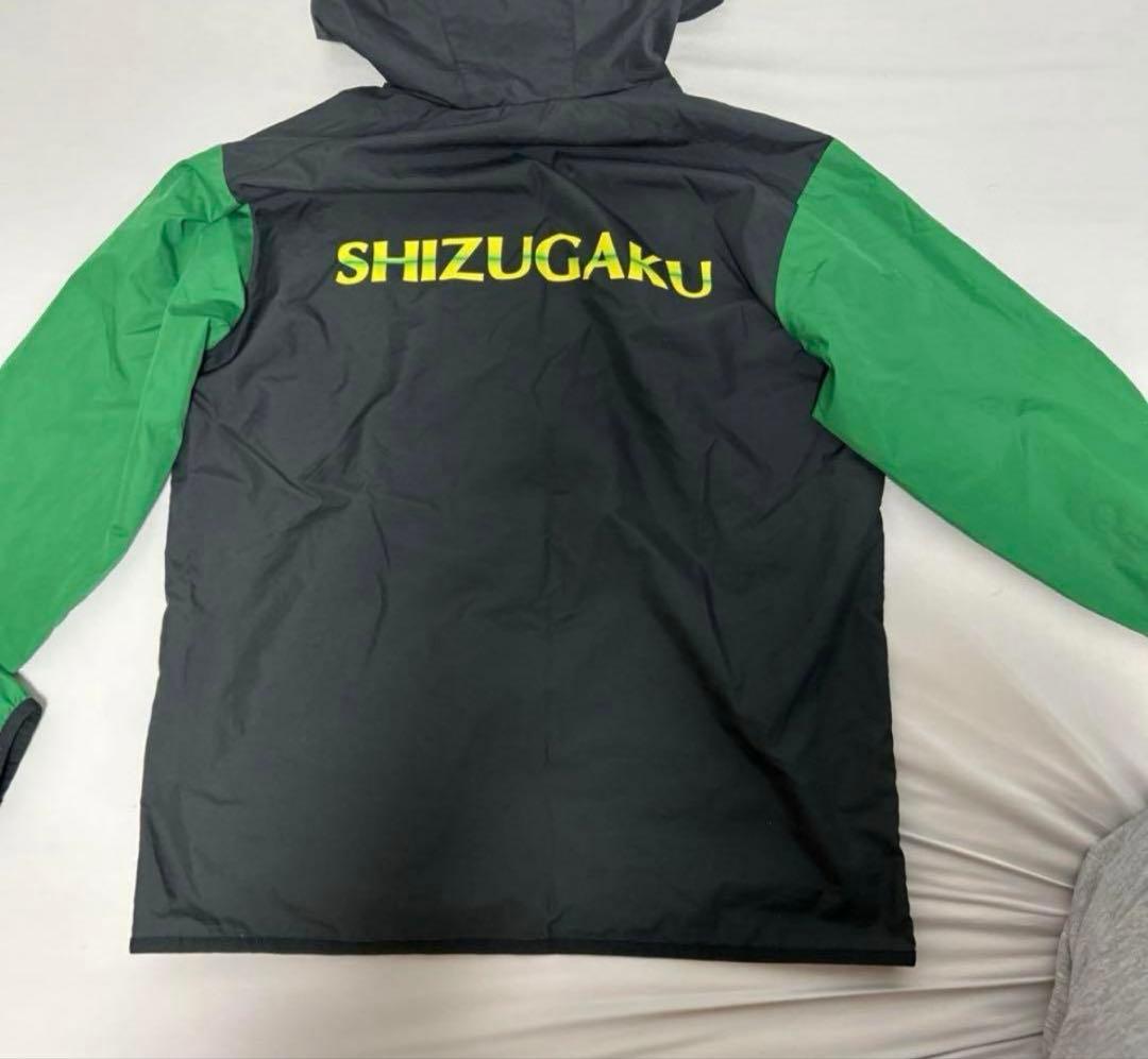 静岡学園ウェアのみ　Lサイズ