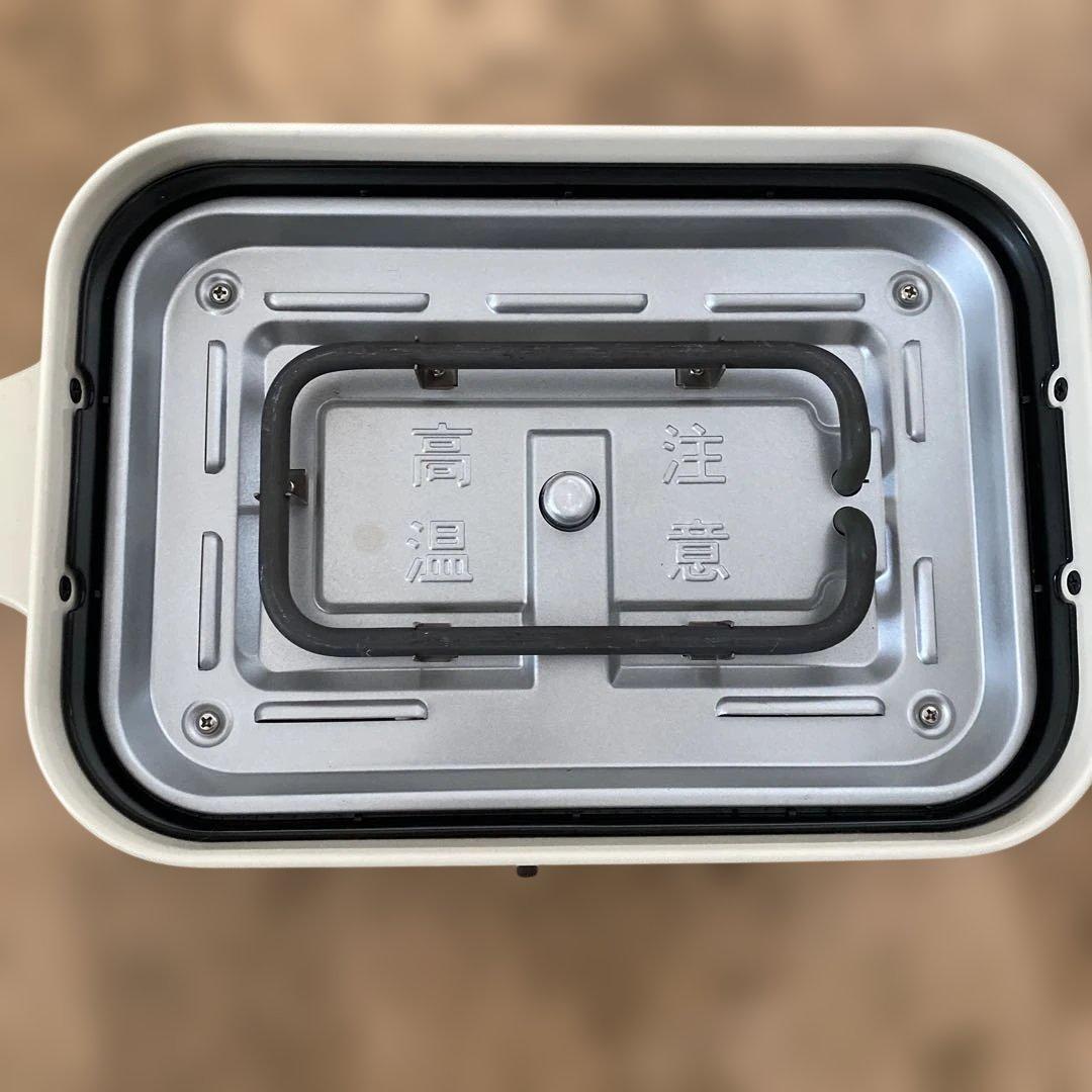 BRUNO コンパクトホットプレート スヌーピー コラボ　別売り鍋セット