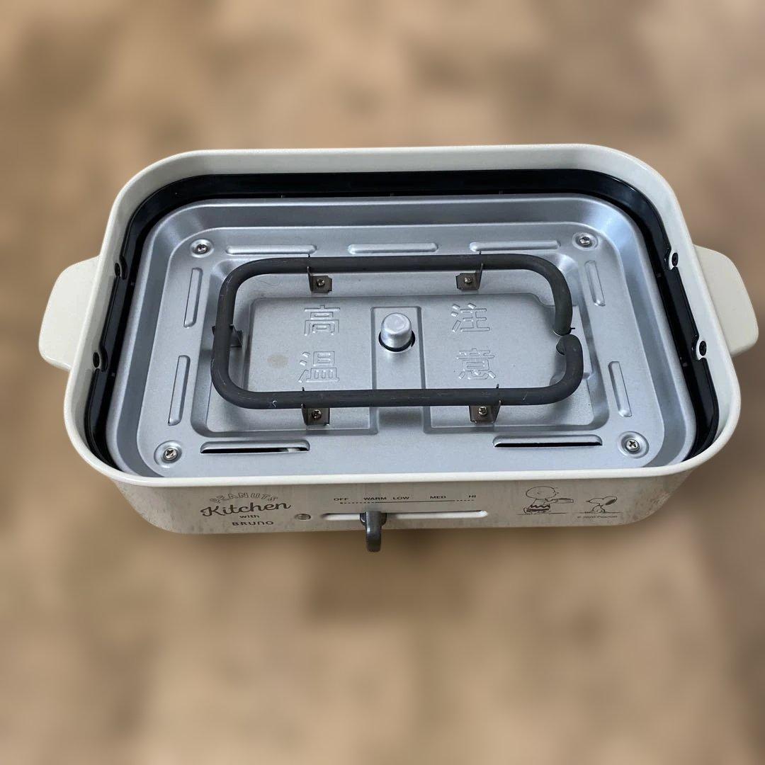 BRUNO コンパクトホットプレート スヌーピー コラボ　別売り鍋セット