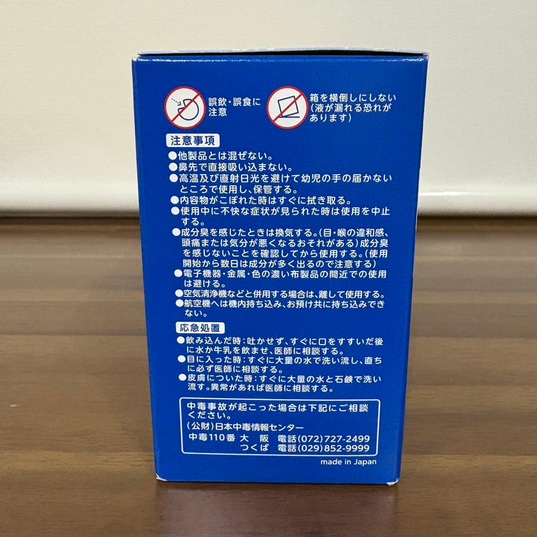 【新品】クレベリン 3個入り ３セット ウイルス除去用