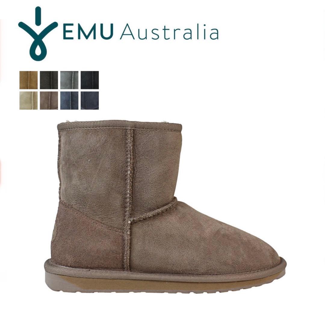 エミューemu未使用ムートンブーツ24（7）スティンガーミニMUSHROOM