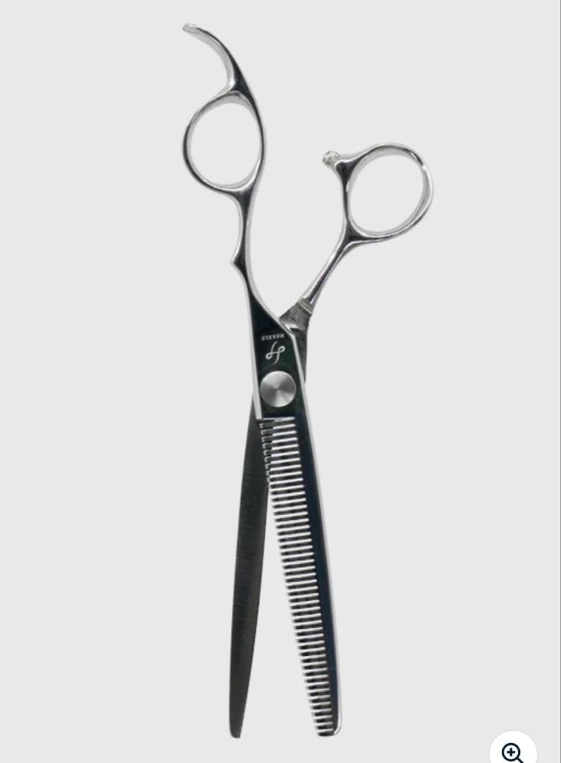 新品 HARZLY ステンレス セニング 7inch トリミング