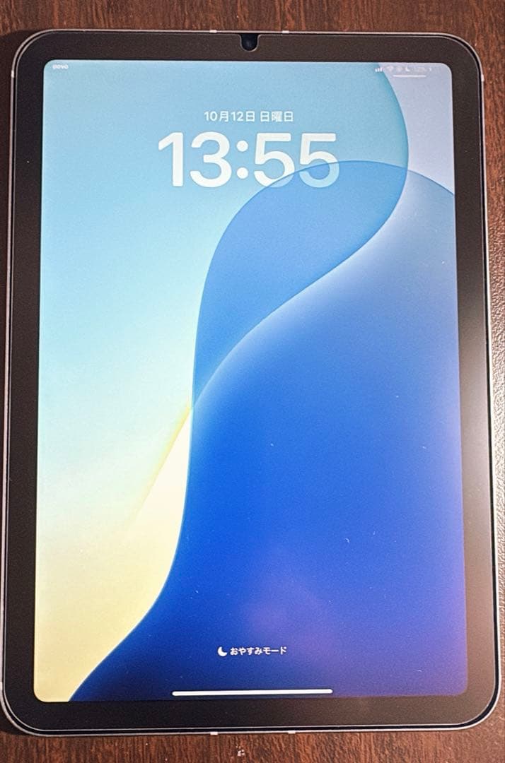 iPad mini 7本体 128gb Wi-Fi+Cellular 美品