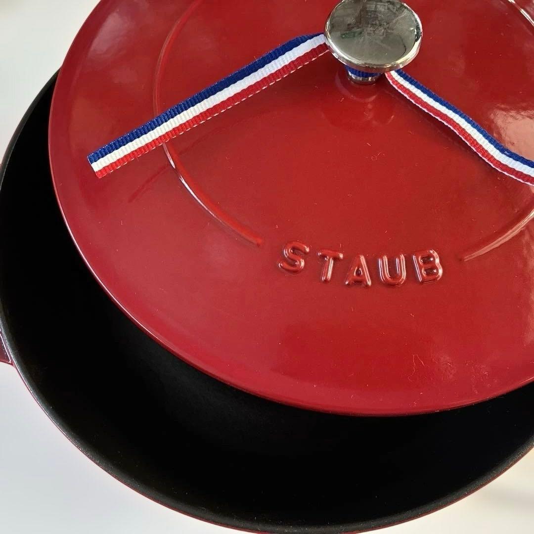 ストウブ　STAUBブレイザーソテーパン26cm チェリー+おまけに本