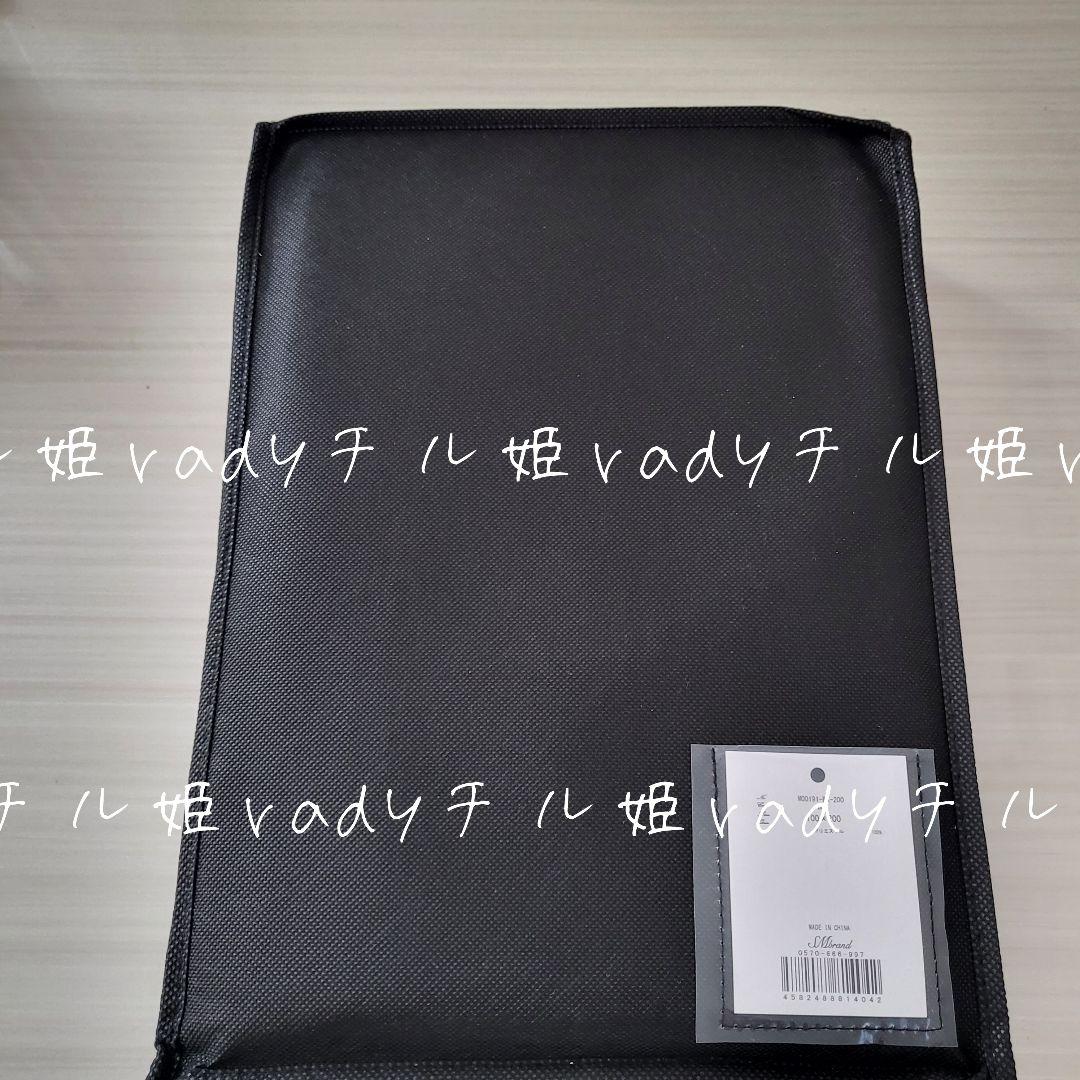 rady 大理石柄カーテン　　135×100　　残り1